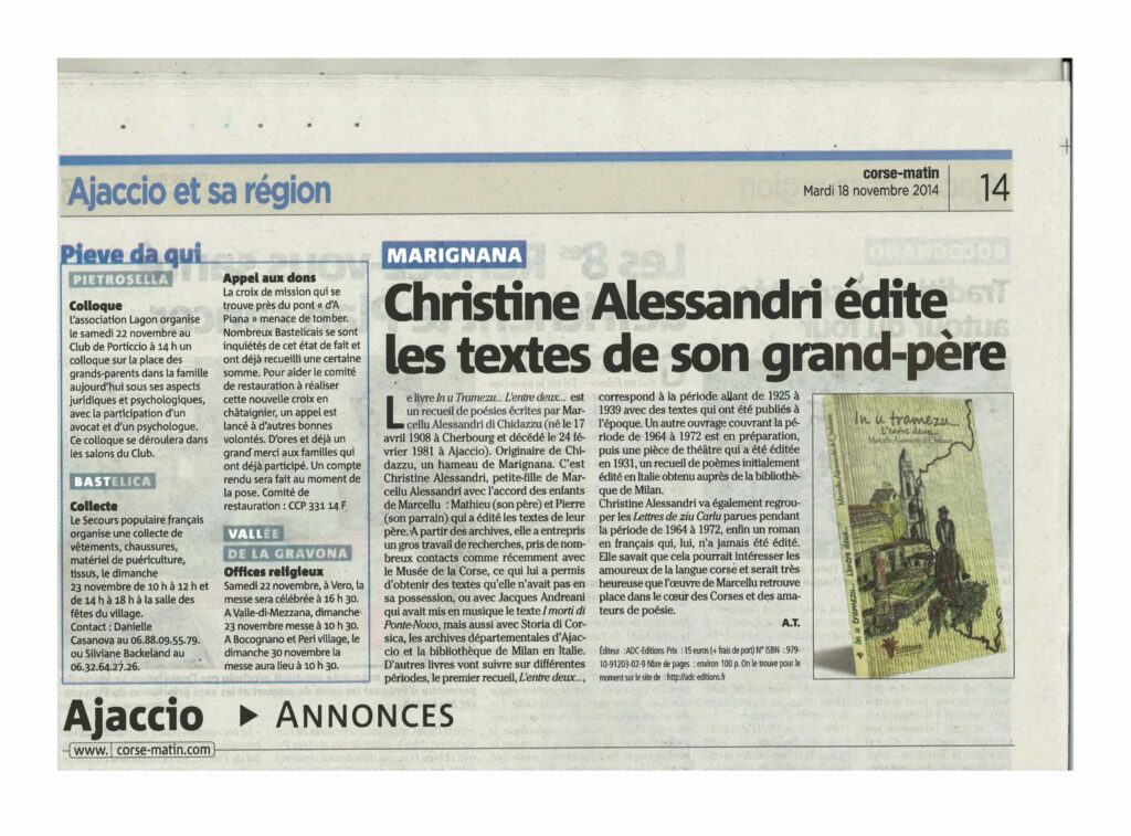 in tramezu... l'entre deux